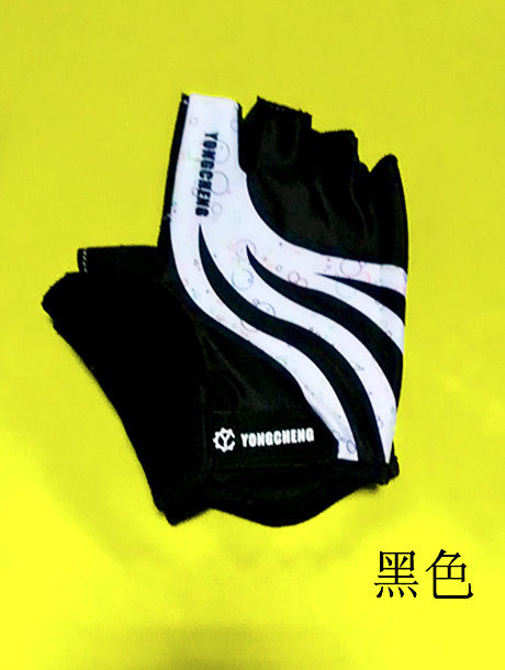 Gants de cyclisme mixte YONGCHENG - Ref 2248435 Image 15