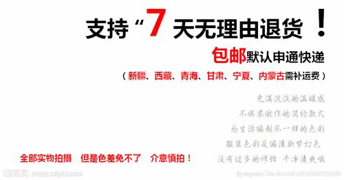 Gants de cyclisme mixte YONGCHENG - Ref 2248435 Image 26