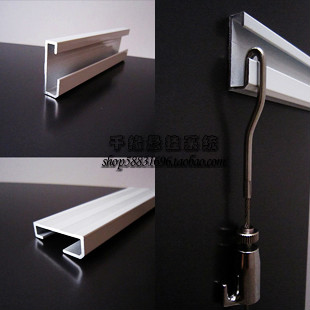 Hanging illustrator hanging painting hooked mirror line Professional hanging exhibition Hanging Painting Thread Rope Modern Trackable pre-embedded sliding track suit