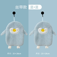 Светло -голубой 2