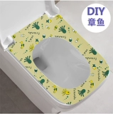 Туалет, квадратная подушка, «сделай сам»