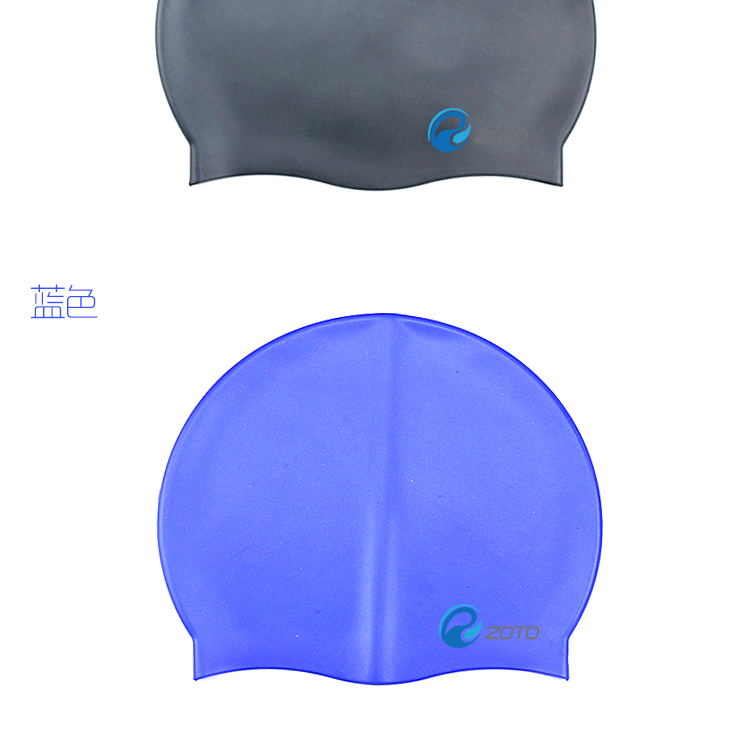 Người lớn đơn sắc nam nữ mũ bơi màu silicone rắn chống trượt cách nhiệt bể bơi không thấm nước đua chuyên nghiệp chạy 	mũ bơi ko ướt tóc	