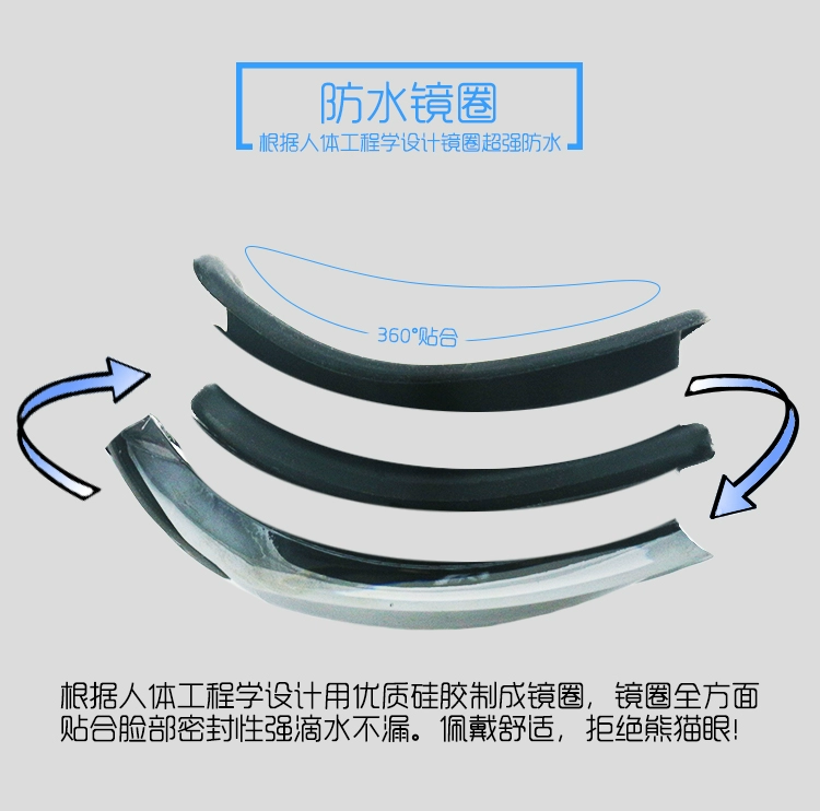 Kính mạ chống sương mù Zhuo Tuo HD cho nam và nữ kính bơi chống thấm nước bể bơi công viên nước cao cấp - Goggles