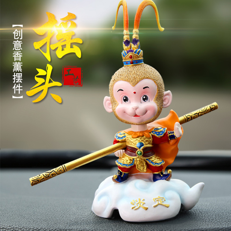 Net red cute Qi Titian Tai San Gong Tsai Sun Wukongbao Ping An monkey car swing piece ecstasy in car interior decoration