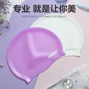 Mũ bơi bảo vệ tai dài tóc silicone không thấm nước mũ bơi nam và nữ thời trang Hàn Quốc dễ thương thiết bị bơi chuyên nghiệp - Mũ bơi