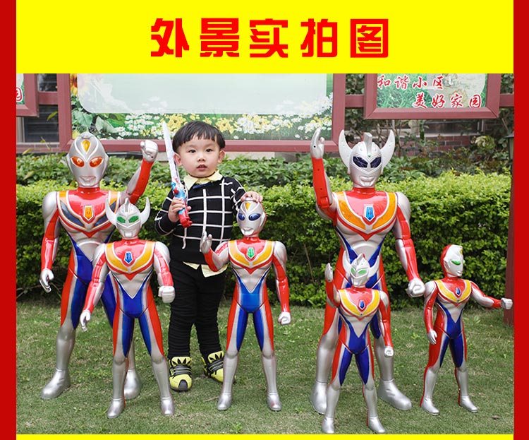 噢 特曼 玩具 Altman trẻ em của cậu bé lắp ráp mô hình set robot biến dạng new puzzle doll