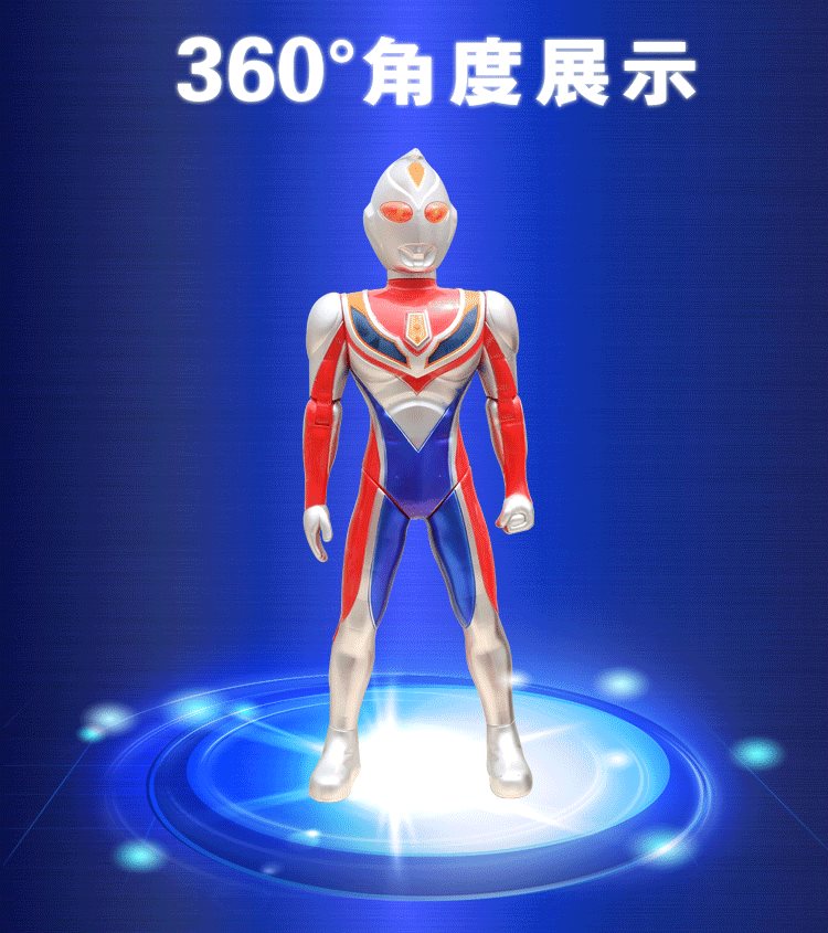 噢 特曼 玩具 Altman trẻ em của cậu bé lắp ráp mô hình set robot biến dạng new puzzle doll