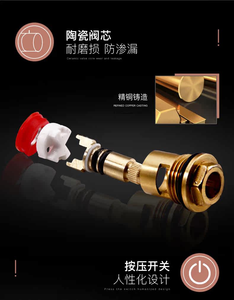 英皇 手持增压喷枪妇洗器 图3