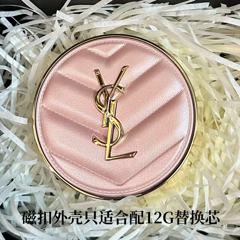 Ysl Cushion Case Leather Shell Feather Bright Color DIY LAOSHU Foundation Refill Case Cushion with Puff