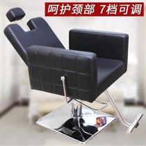 Barber chair Recliner Recliner recliner Lift air pressure Hairdressing chair Beauty chair Hair cutting chair Hair cutting chair Salon chair Recliner chair