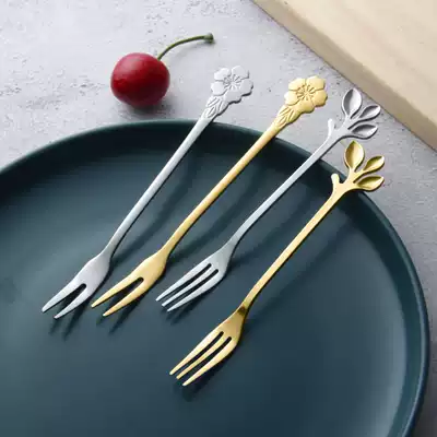 Cherry blossom fork leaf fork cute fruit fork Nordic dessert fork Japanese simple luxury high grade Golden Silver Fork