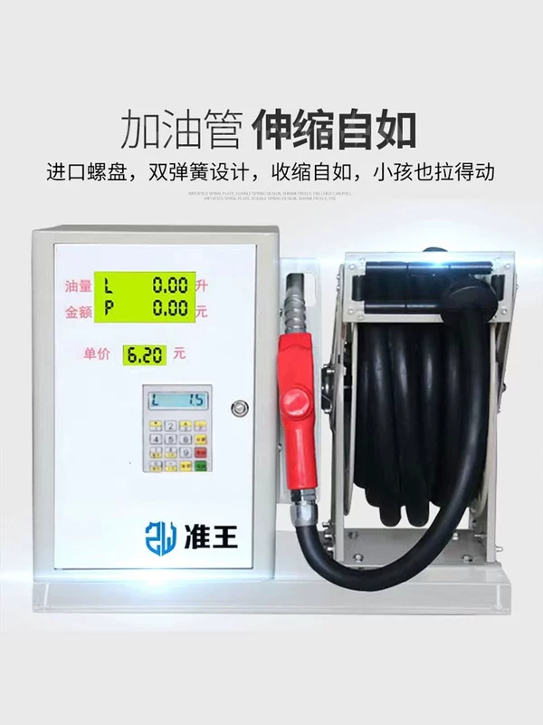 Tàu chở dầu diesel Zhunwang 12V24V220V thiết bị lưu lượng lớn xăng hoàn toàn tự động chống cháy nổ xe nhỏ im lặng