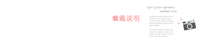 Perruque AIFEI   Les cheveux longs - Ref 2609786 Image 70