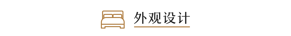 整夜深睡好眠，还选雅兰床垫14