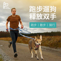 Large Dog Explosion-Proof Tightness Nylon Pet Running Traction Dog Rope Traction Rope Walking Dog Traction Belt