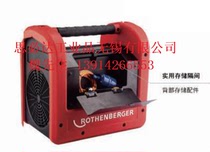 ROTHENBERGER Rosenberg recycling machine R32 refrigerant device for several 1500002637