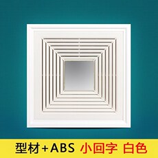 Крепежные пластины для потолка интернет. Вытяжной