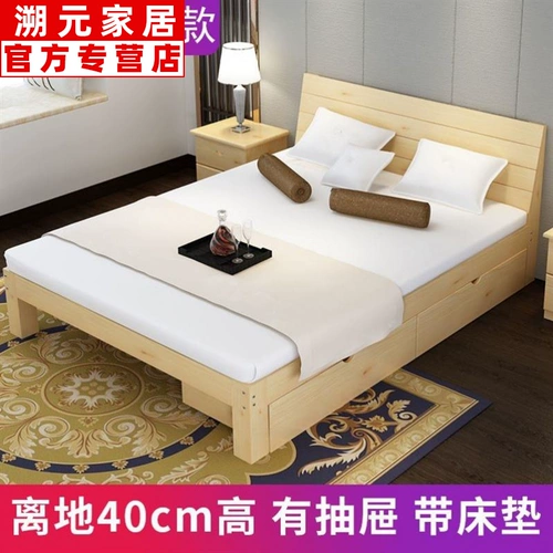 СущностьСупер большая кровать 4 человека расширяют на две метры в ширину кровать 2,2 дешевая кровать очистка