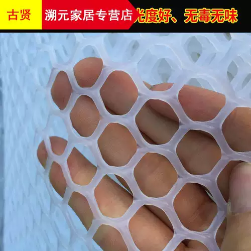 Простая сеть защиты кошек Запечатывание балкона Globe Network Высокая высокая высокая антитефта.