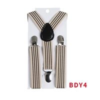 Кхаки полосовый ремешок