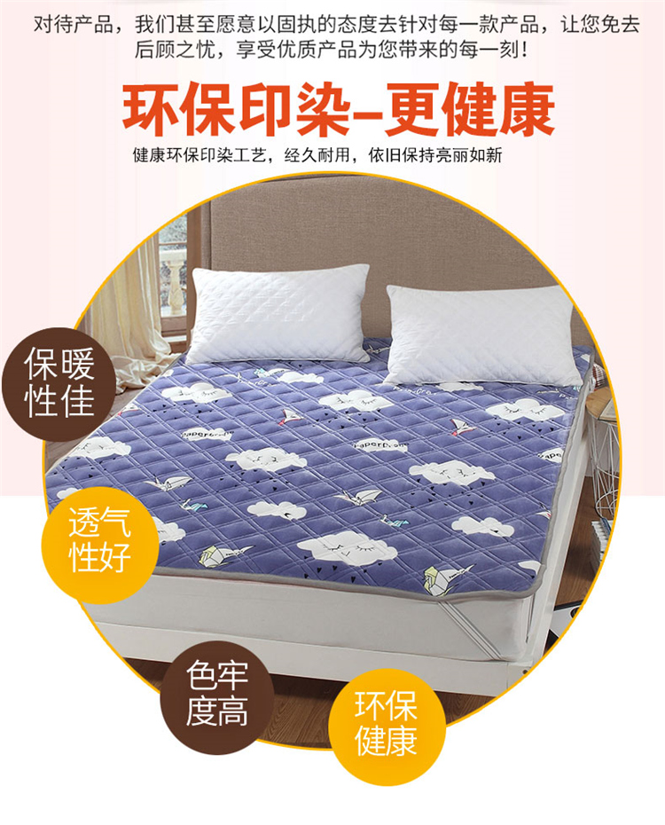 Nệm flannel dày nệm 1.51.8m giường đôi chiếu mat là ấm gấp chống trượt 1.2 nệm kymdan 1m6