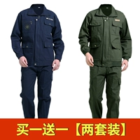 Pure Cotton -Hidden Blue AK580+Pure Cotton Thread AK810 [2 комплекта] (рекомендуется)