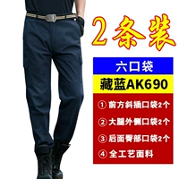 Хлопковое тибетское синее [шесть покемонов] 2 установки