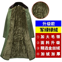 Армейский зеленый бархат [обновить Golden Velvers]