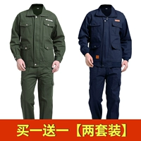 Чистая хлопковая армия зеленый AK680+Pure Cotton Thread Ak890 [2 сета] (рекомендуется)