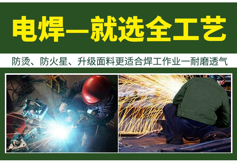 Bộ quần áo bảo hộ lao động chống cháy chống bỏng quần áo lao động chống nóng bảo vệ cơ thể