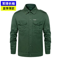 Хлопковый летний тонкий лонгслив