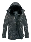 Камуфляжное демисезонное пальто, удерживающая тепло короткая куртка, длина миди