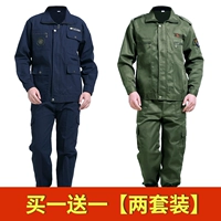 560+580 [два набора]