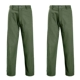 DK566 Army Green Snap [два кармана] 2 установки
