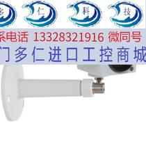 Axis M1144-L indoor infrared all-in-one computer AXIS M1145-L is for sale at a negotiated price