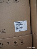 DS-2CD7212E-SH Hikvision Network Hemisphere