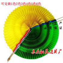 Production of childrens dance props flower color change hand flip flower folding fan Plastic flower simulation sunflower flower