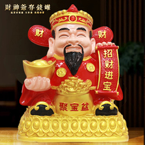 God of Wealth Piggy Bank Large Capacity Ornament Piggy Bank 2024 New Model Only In and No Out to Save Money Adults Can Deposit and Take Out