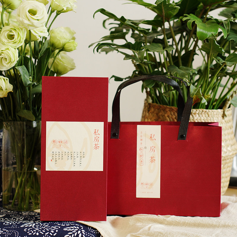 Half-catty gift box 2020 Autumn Zhangping Narcissus Tea 250g Fujian Oolong Tea Non-Tieguanyin Non-Taiwan