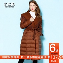 Off-code sale tassel hooded warm jacket over the knee medium-long brown light white duck down down jacket for women