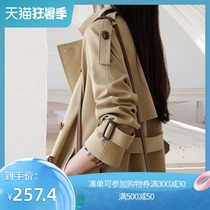 (60% off clearance only 257 4 yuan)windbreaker womens long small Korean version of the British style autumn coat F88