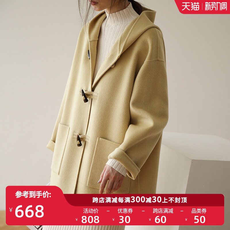 The Jijolie bifacial, the big coat girl short and medium long version of the horn button hairy, and the female Korean version of the two-sided velvet