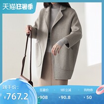 Korean version double-sided coat Womens long autumn coat without cashmere small wool autumn and winter