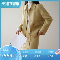 2019 autumn and winter Japanese and Korean version wool coat Womens short double-sided cashmere wool coat without cashmere wool coat