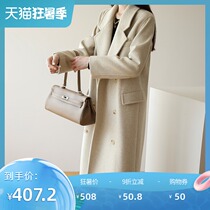 Thickened coat autumn 2020 new wool coat womens long coat gentle autumn and winter