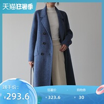 (Off-season clearance 40% off only 323 6 yuan)Medium-long wool coat Hepburn style Korean version of the double-sided coat female