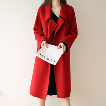 Wedding double-sided woolen coat womens long model 2021 Winter new bride woolen coat Korean wedding National style woolen