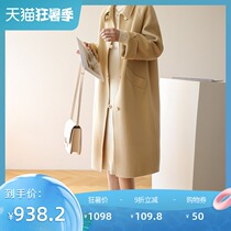 2020 autumn and winter new double-sided coat womens gentle Hepburn wind Korean version of Japanese fur coat medium-long section