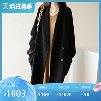 Japanese suit collar Korean version of the double-sided coat womens long small coat womens 2020 autumn and winter new