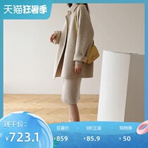 2020 new double-sided cashmere-free coat womens short wool coat medium long small man coat D339